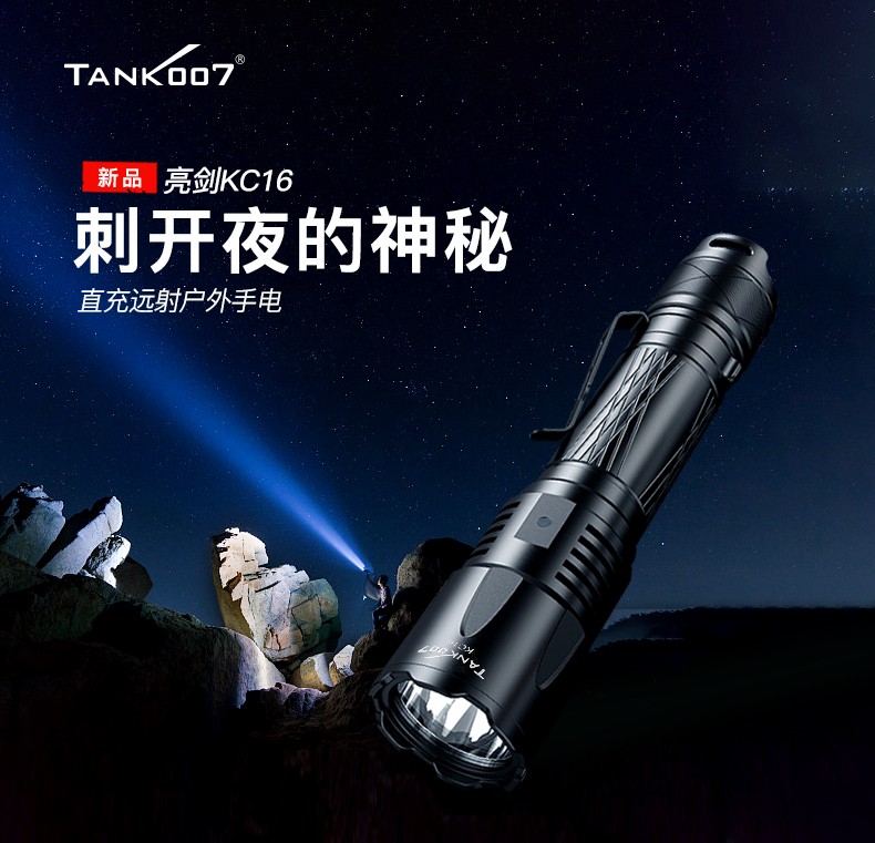 藍(lán)綠光LED未來發(fā)展前景如何？