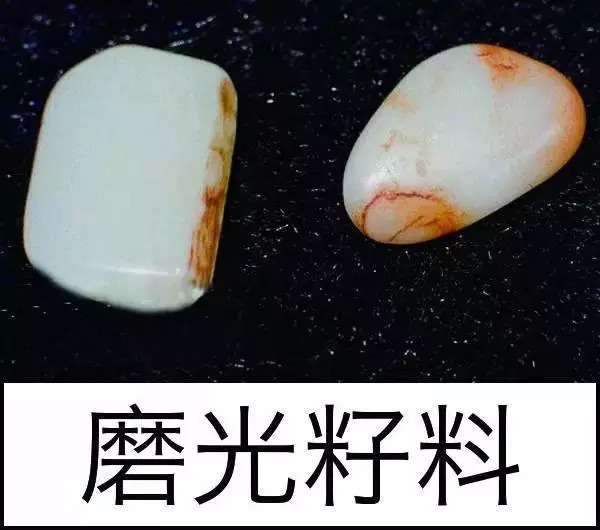 漲知識，玉也能騙人！照玉手電筒照出真相